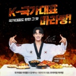 마라섬 마라탕 & 딤섬 수원망포본점