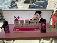 LG유플러스 상남동 상남점