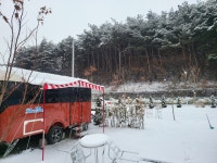 러빙유 카라반 캠핑장