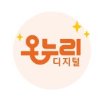 모래내시장온누리약국