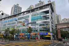 경성부동산중개인사무소