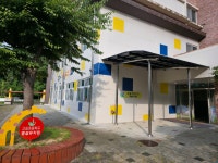 고실초등학교병설유치원