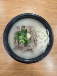 일산설렁탕