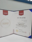 아소비 T클래스 남양센터학원