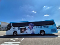 광고디자인꾸미다