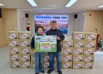 원대덕골 민물장어
