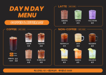 태극당호두과자&편의점