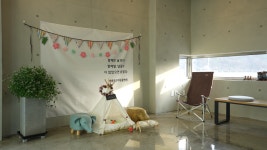 용문조아동물병원