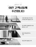 하남중고차매매 더하남모터스