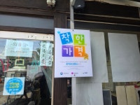 지알모터스