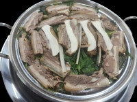 고성 염소탕 어탕 해장국