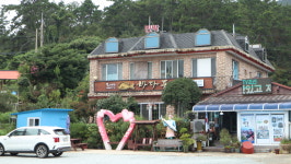 바다동산