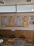 송화네식당