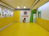 K 용인대 가온도장