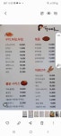 청담동말자싸롱 남양주오남점
