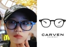 아이미안경탄현