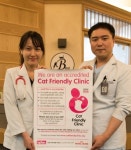 24시잠실베스트동물메디컬센터