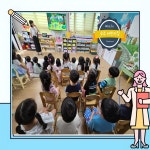 우주어린이집