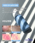 HK뷰티&스킨