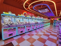 대빵오락실 고현점