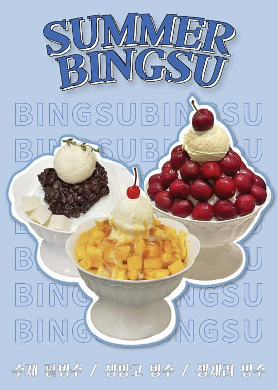 로로러버스 사진
