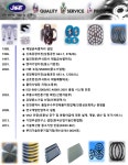 제일메탈테크