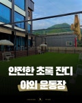 루이비독