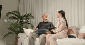 아름건강한의원