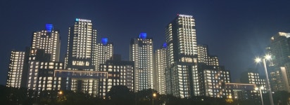 반포부동산다름공인중개사사무소