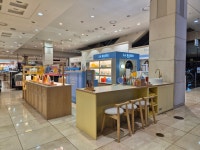 라로제 현대백화점 울산동구점