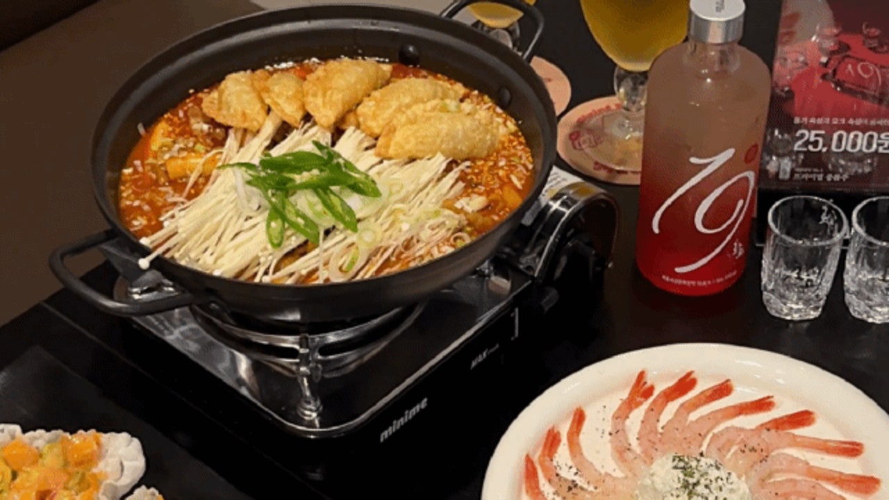 맥거핀 첨단점