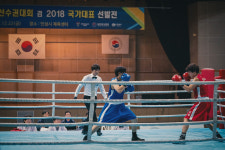 김정훈챠밍복싱센터 용죽점