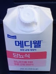 세븐일레븐 군산의료원점