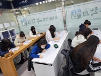 수학의힘 새롬학원