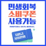 브라운크리스탈PT샵