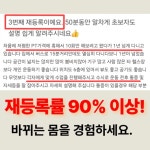 케이짐 헬스&PT 목동점