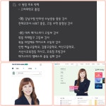 에듀플렉스 과천별양점