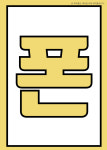 KT 카이로스 세븐밸리점