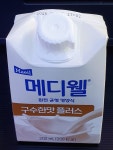 세븐일레븐 군산의료원점