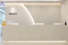 서울온가족치과의원
