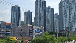 남문KB부동산중개사무소