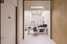 둔촌웰니스의원