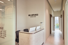 둔촌웰니스의원