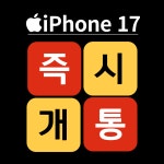 SK텔레콤 PS&M 세종아름지점