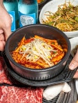 참숯생갈비