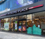 투썸플레이스 호구포역점