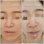 올가드림뷰티 중화산에코르점