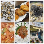 신기전