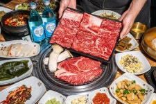참숯생갈비