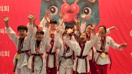 새빛 태권도장